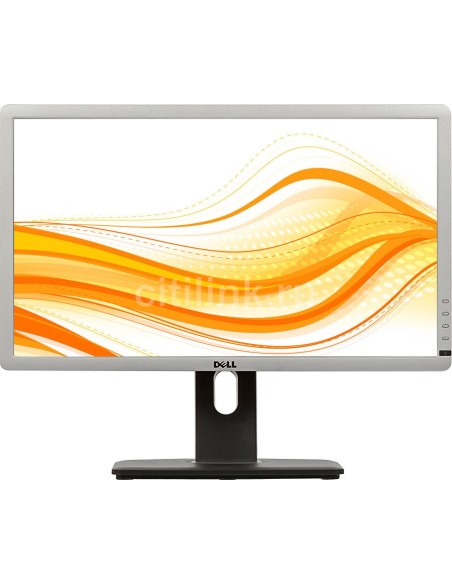 Monitor Dell U2312HMT - GRADO B - 23 FHD